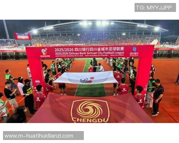 2026年3月份新闻城市联赛最新积分榜成都排球队以83分稳居第一名