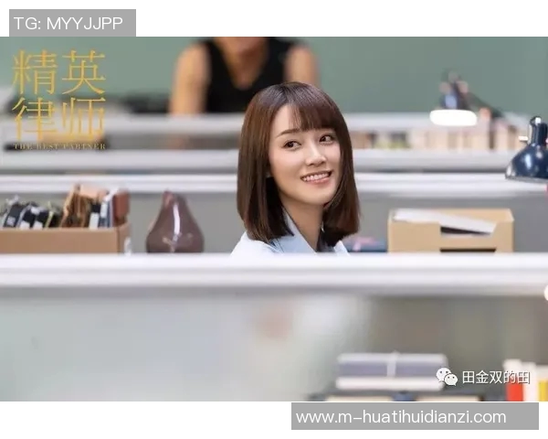 2026年3月份新闻对话陈静探索和平精英背后的成长与挑战之路